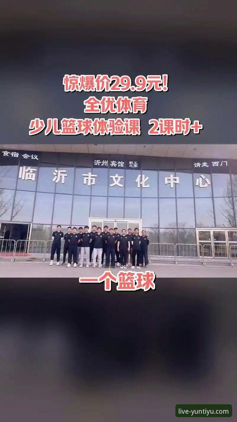 云体育官网平台 vs 主流竞品：谁能为2026云体育高清直播带来更优体验？