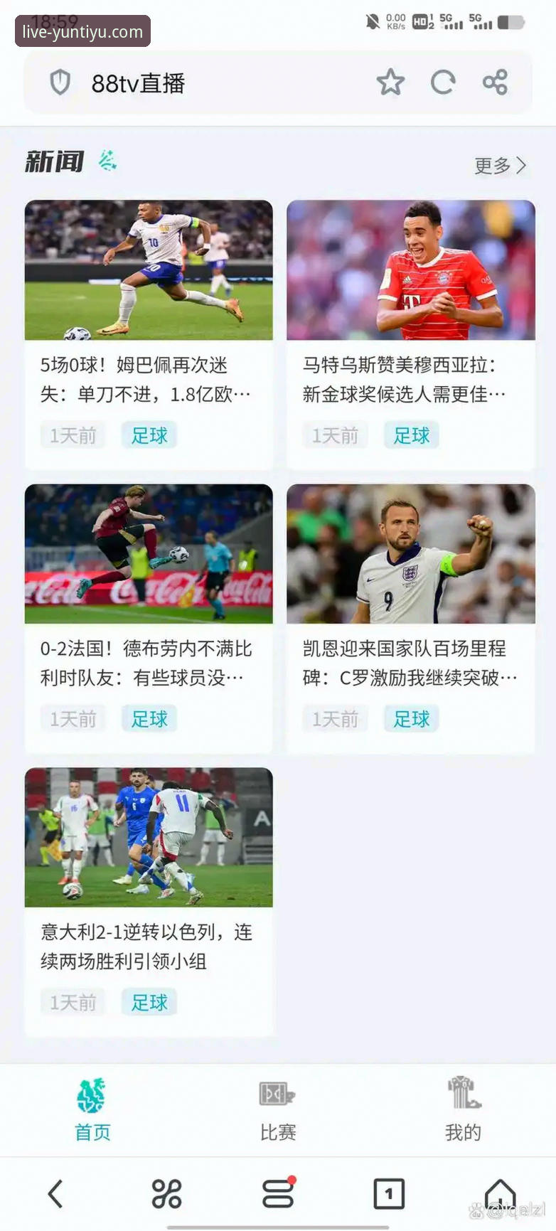 云体育官网平台深度评测：从下载到体验的全方位分析报告