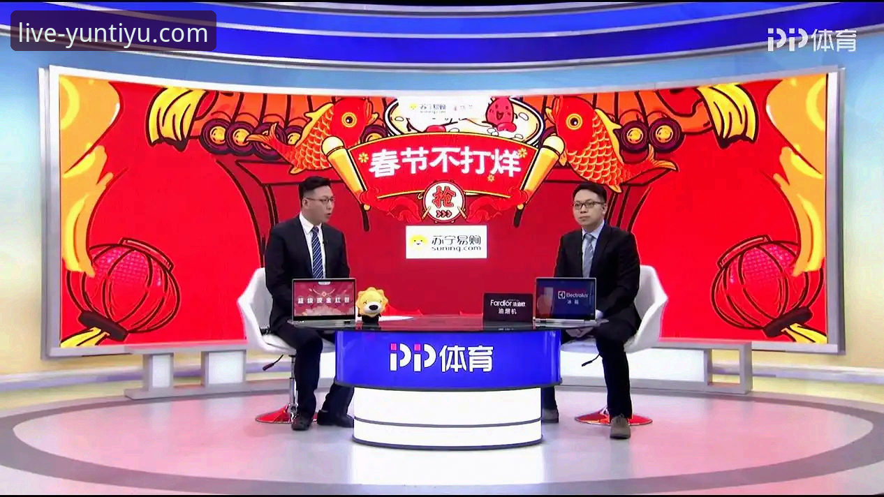 云体育平台特点对比 资深用户分享:云体育平台特点对比实战经验,教你选对体育直播应用