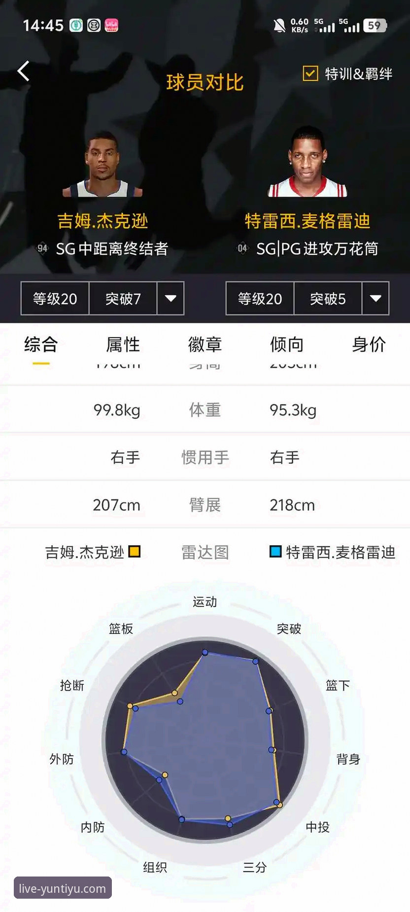 云体育直播体验对比 从一场史诗级溃败,看云体育直播体验对比的关键维度